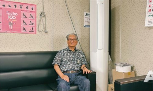 대현이엔씨 이미지