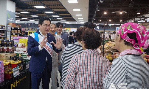 농가마트본점 이미지