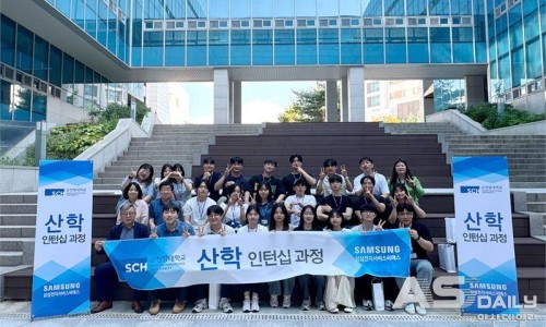 삼성전자서비스㈜ 이미지