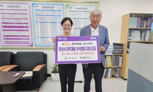 중부매일 굿디자인 이미지