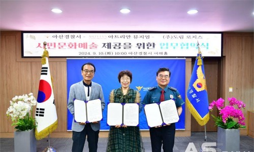 (주)도림 이미지