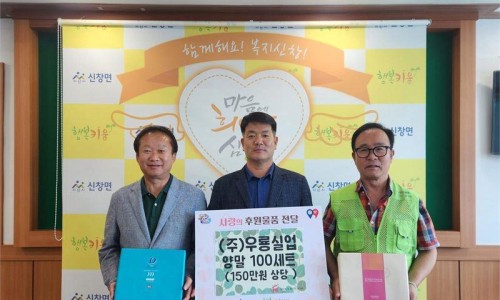 행복키움 주식회사 이미지
