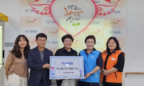 밥짓는사람들 이미지