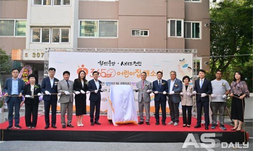 (주)데일리케어365 이미지