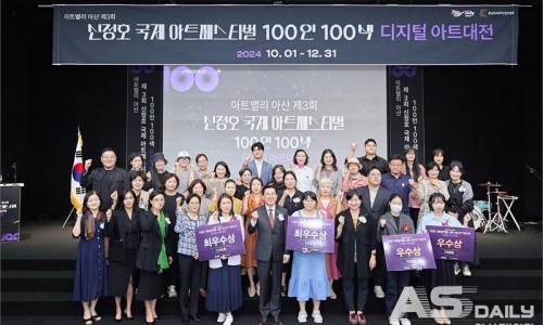 파스쿠찌 아산신정호점 이미지