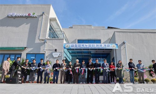 신창마루협동조합 이미지