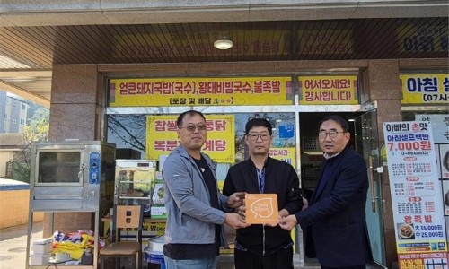 아빠의손맛 이미지