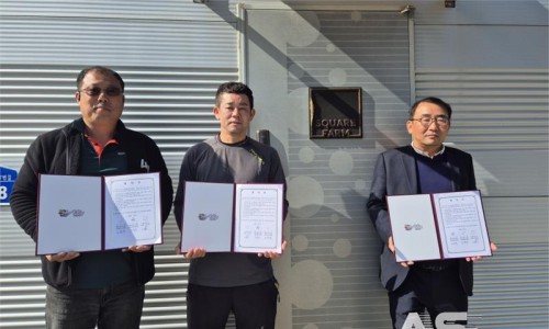 (주)스퀘어팜 이미지
