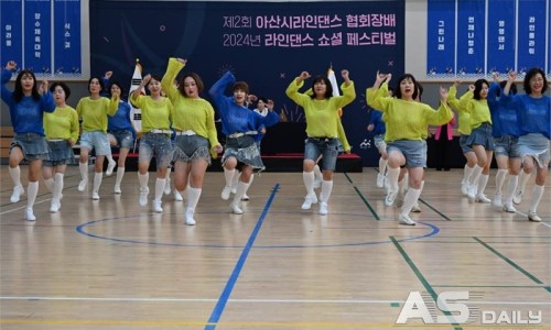 배방북수스포츠센터 이미지