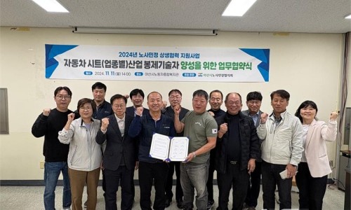 태형상사 이미지