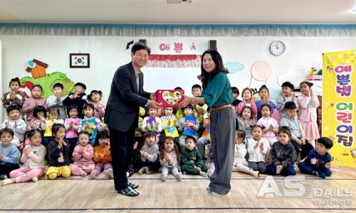 예쁜별어린이집 이미지