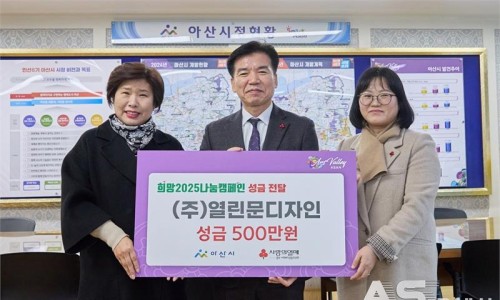 열린문디자인 이미지