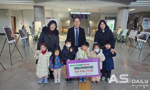 큰나무희망어린이집 이미지