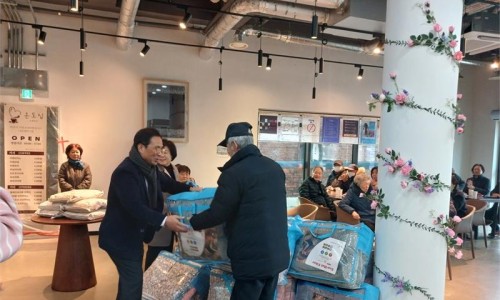 이불마을관리사회적협동조합 이미지