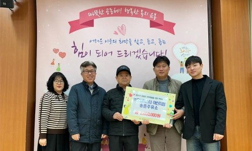 송촌주유소 이미지