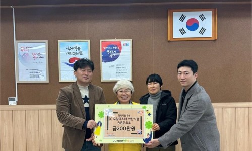 송촌주유소 이미지