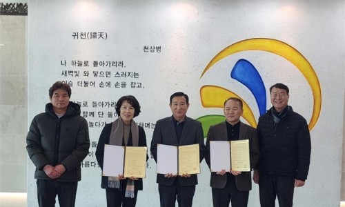 제일장례식장 이미지