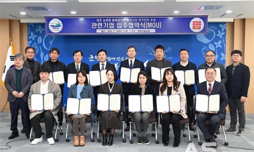 디알메디테크 이미지