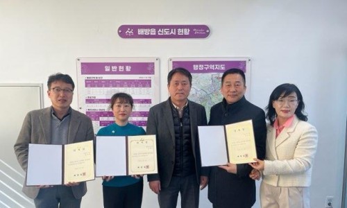 환경클린 이미지