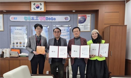 (주)우리건설 이미지