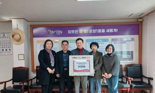 주식회사 우신 이미지
