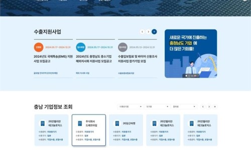 지원시스템 이미지