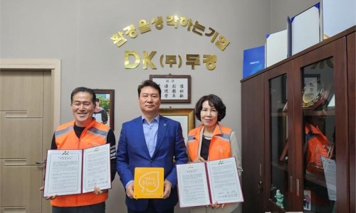 행복키움 주식회사 이미지