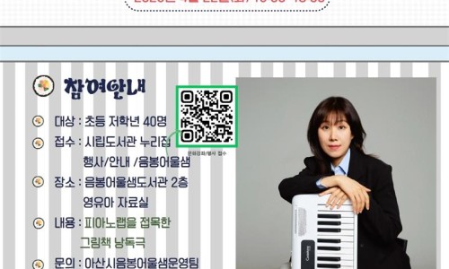 연주김밥 이미지