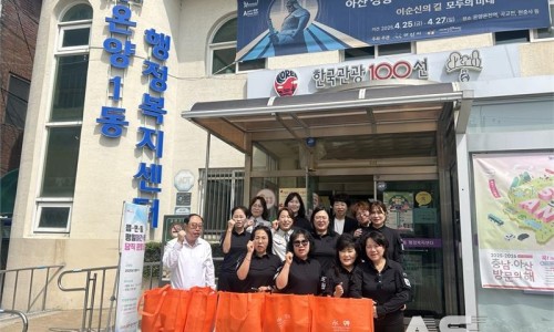온양여인숙 이미지