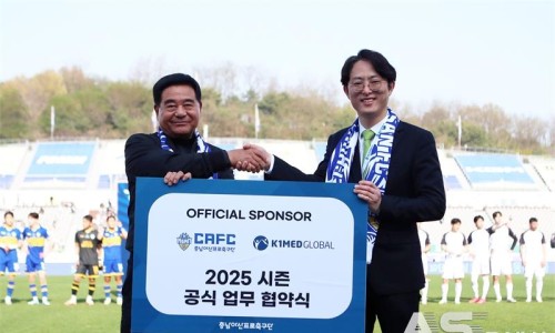 케이원메드글로벌 이미지