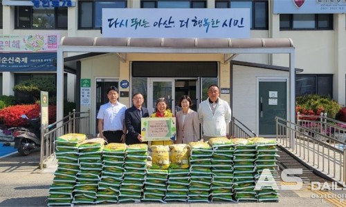 주식회사 해동 이미지