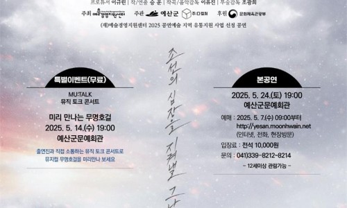 문예유통 이미지