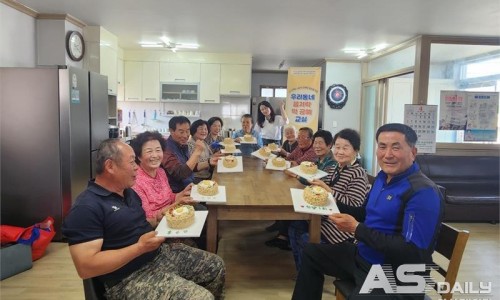 꼼지락공예마을 이미지