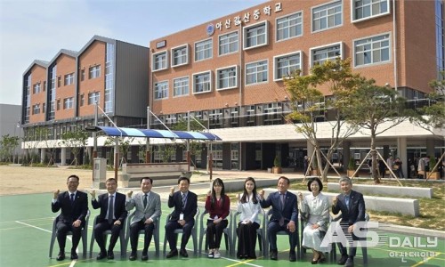 갈산중학교 이미지