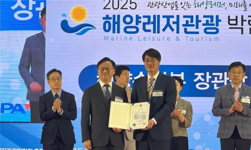 해양관광센터 이미지