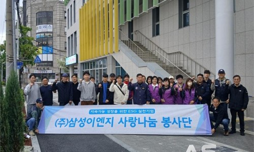 에어컨디셔너이엔지 이미지