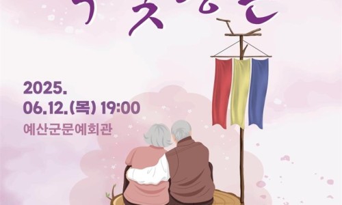 문예유통 이미지