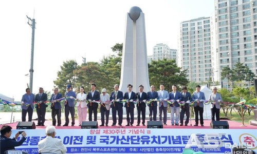 미래축산 이미지