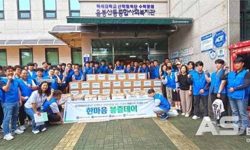 한양이엔지(주) 이미지