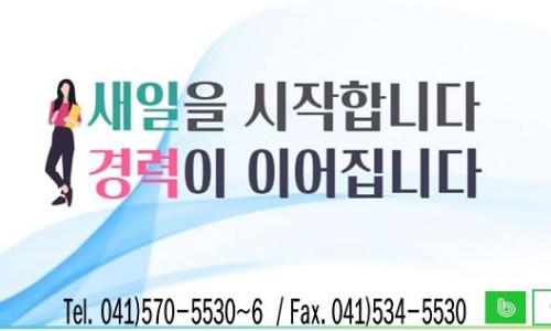 잡토피아 이미지