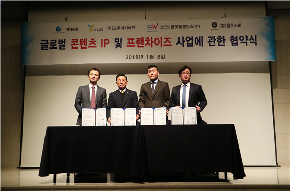 (주)다오플랫폼 이미지