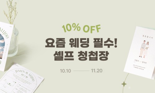 인쇄하우스 이미지