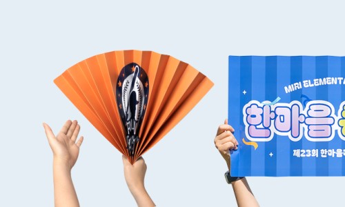 비즈힘 이미지