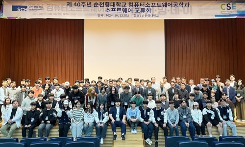 홈커밍 이미지