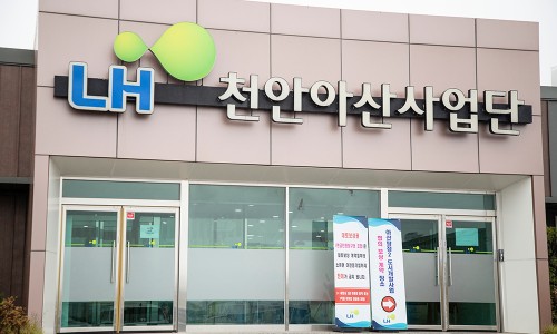 도시기획 이미지