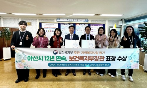 복사업 이미지