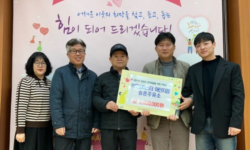 송촌주유소 이미지