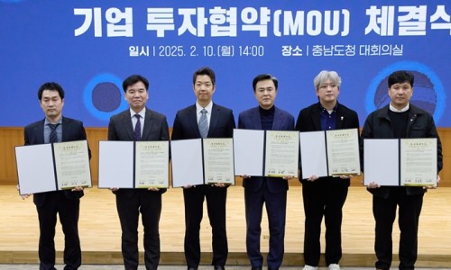 주신기업 이미지