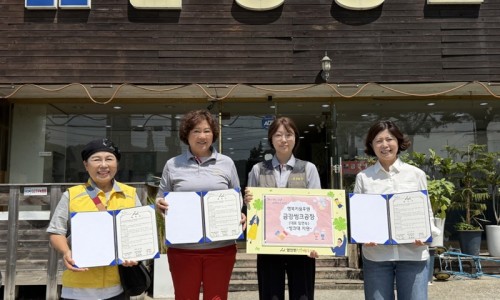 아산씽크공장 이미지