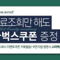 올댓뷰티스킨아트 이미지